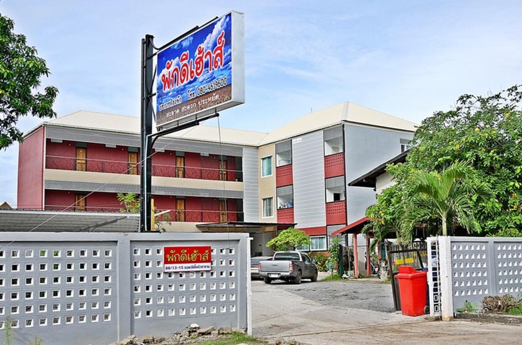 Pakdee House Udon Thani Exterior foto